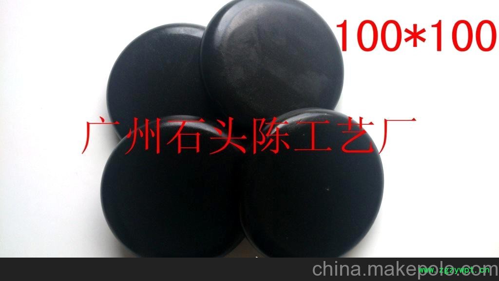 SPA能量热石 火山热石 按摩石 精油石 推拿石头100*100*20平面图2