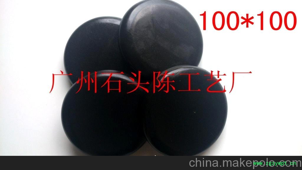 SPA能量热石 火山热石 按摩石 精油石 推拿石头100*100*20平面