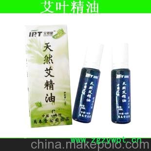 艾条精油 艾精油 艾叶精油艾条艾灸条温灸条温灸器温灸盒批发招商