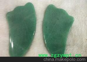 厂家直销 东陵玉刮痧板 天然正品 欢迎来样规格订做