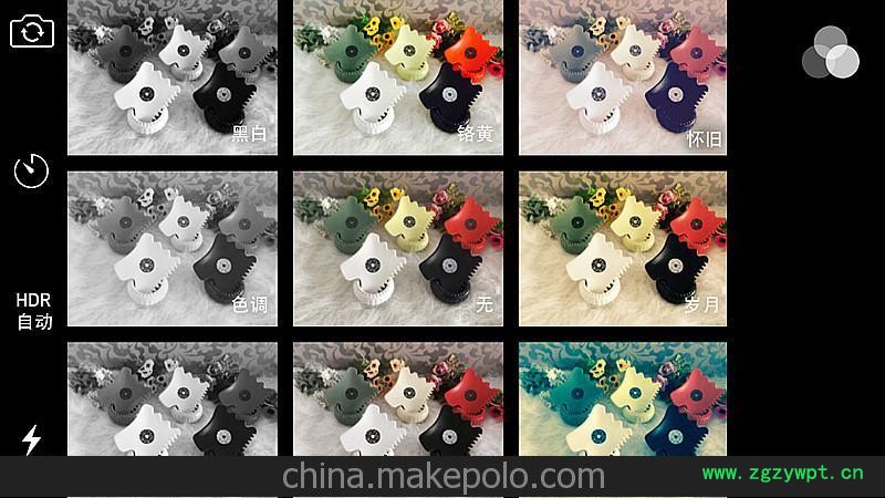 新品韩国健美五行磁疗刮痧板 体雕 痧道养生 美容SPA专用陶瓷图2