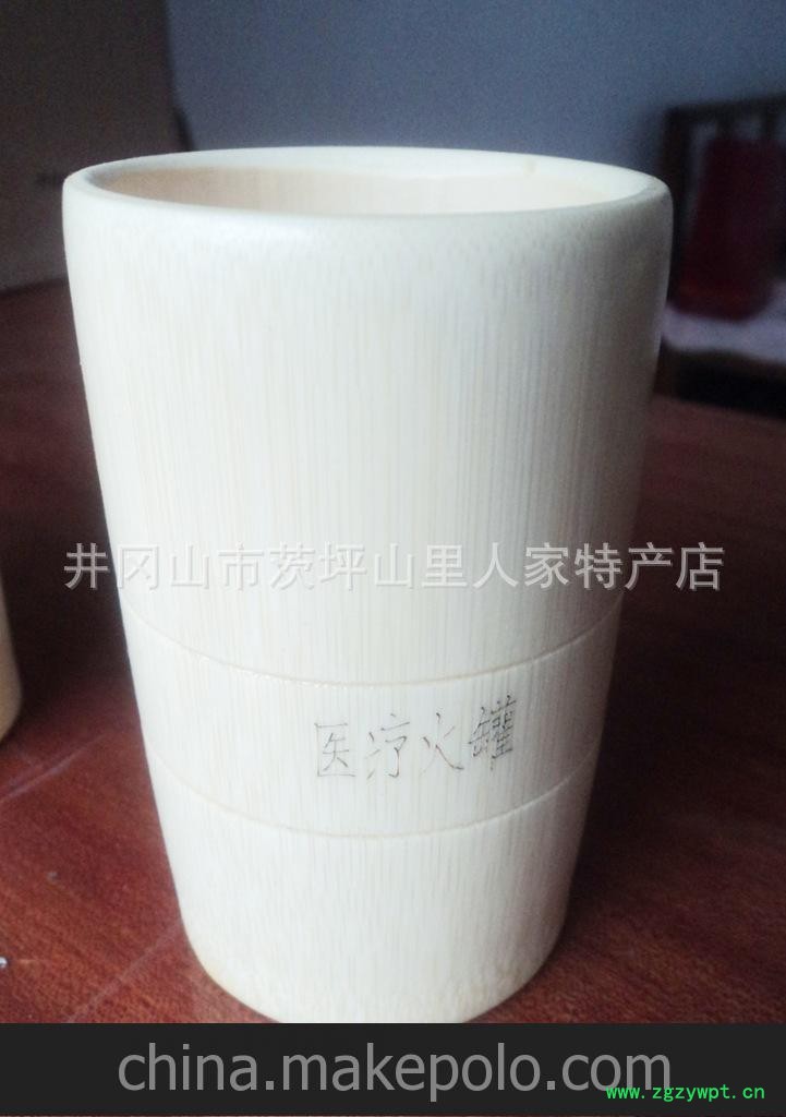 竹制工艺品厂家批发批发 竹制火罐 厂家直销 竹制品