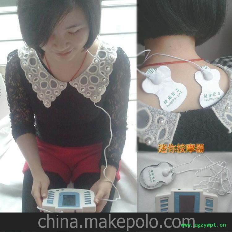 正品 中频数码经络颈椎理疗仪电子脉冲智能针灸仪小型 迷你按摩器图2
