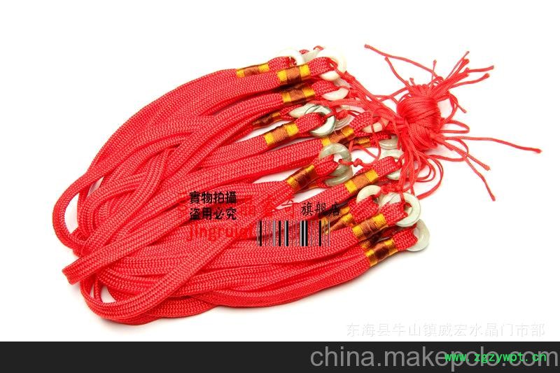 东海水晶 供应批发天然翡翠挂件绳 玉佩梳子刮痧板挂绳半成品配件图3