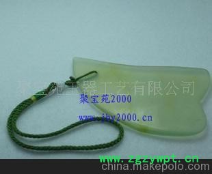 批发供应岫玉 刮痧板 各种玉料刮痧板图2