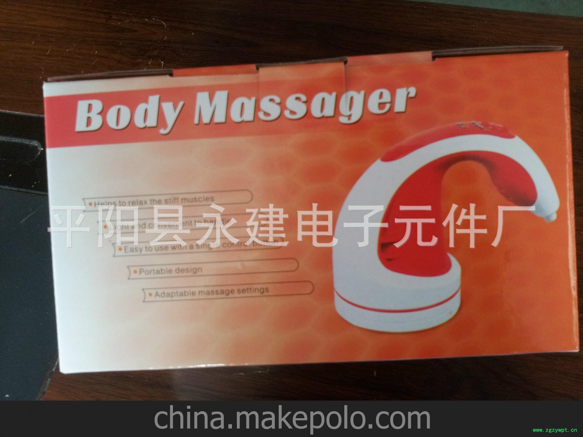 红外光智能型震动按摩瘦身碎脂刮痧推脂机瘦腿美体器材