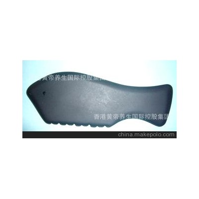 黄帝养生 砭石正品 刮痧板 特价 促销15元一个 梳型刮板买五赠一