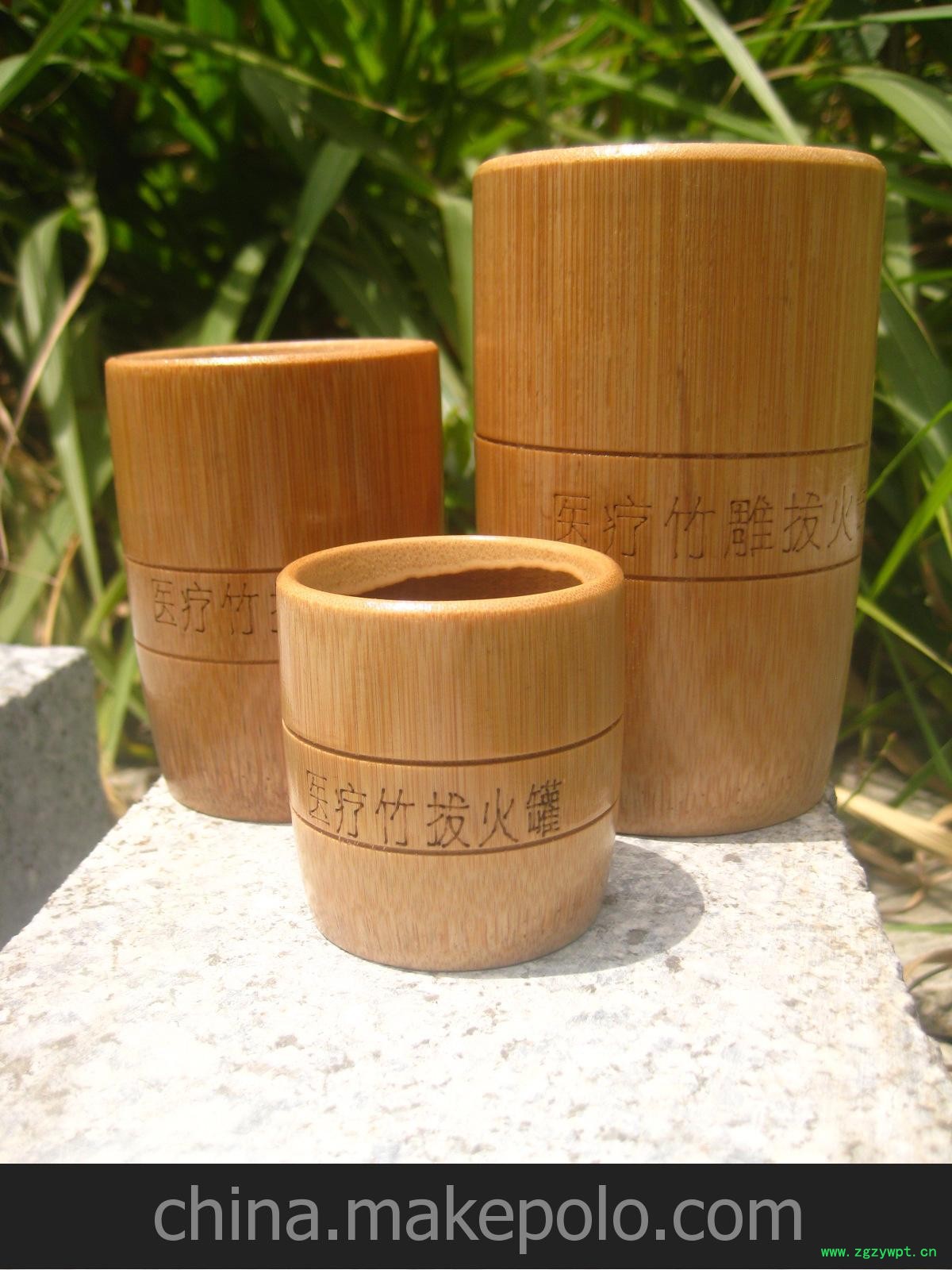 竹制品 火罐 拔火罐 竹雕拔火罐 医疗拔火罐 竹杯 碳化火罐图3