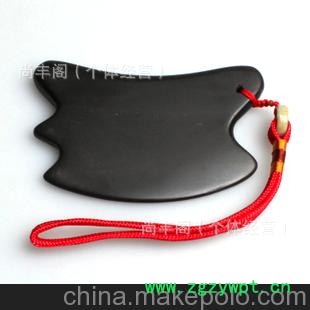 泗滨砭石刮痧板瘦身美体养生保健天然砭石多功能板