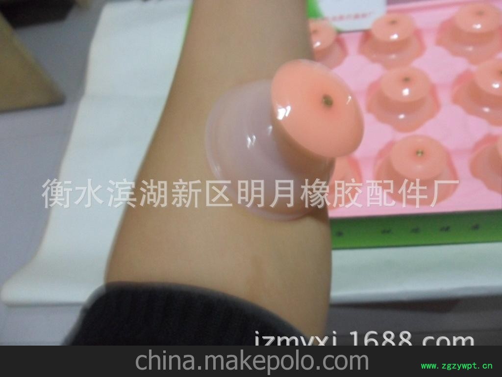 简易自粘无毒粉色硅胶橡胶火罐吸湿器吸力强真空随身 韩国人气