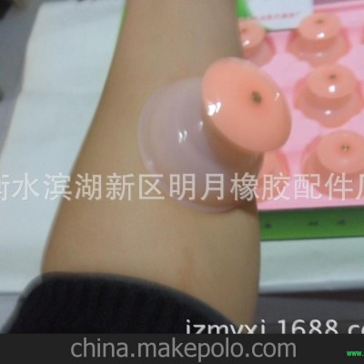 简易自粘无毒粉色硅胶橡胶火罐吸湿器吸力强真空随身 韩国人气