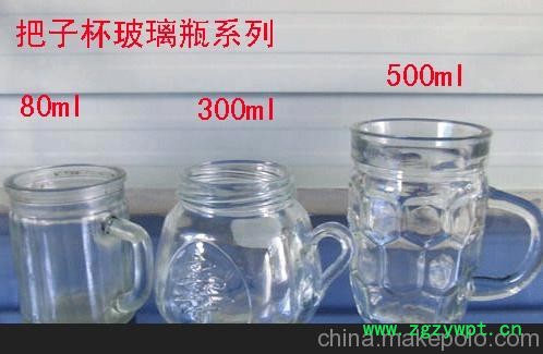 咖啡瓶、口杯、奶瓶、玻璃烛台、把子杯、水杯、口服液瓶火罐图2