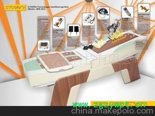 按摩床 温玉理疗床 玉石按摩床 智能按摩床 针灸按摩床