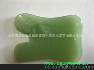 厂家批发特价刮痧板，玉石刮痧板，全息玉板，张秀琴刮痧板