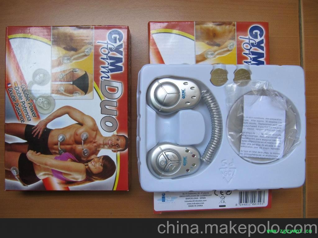 健体瘦身理疗双头线连针灸按摩器图3