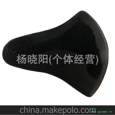 厂家直销 玉石批发 天然砭石刮痧板批发 砭石刮痧板 C-055