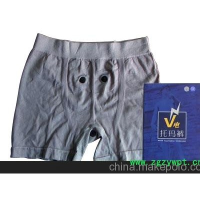 供应砭石梳子 砭石刮痧板 泗滨砭石 保健内裤厂家 托玛琳水杯