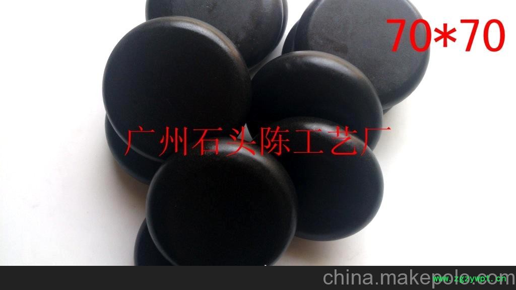 SPA能量热石 火山热石 按摩石 精油石 推拿石头70*70*20圆形平面图2