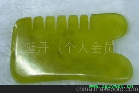 玉器批发天然岫玉美容器刮痧板加工定制造型多样厂家一手货图4