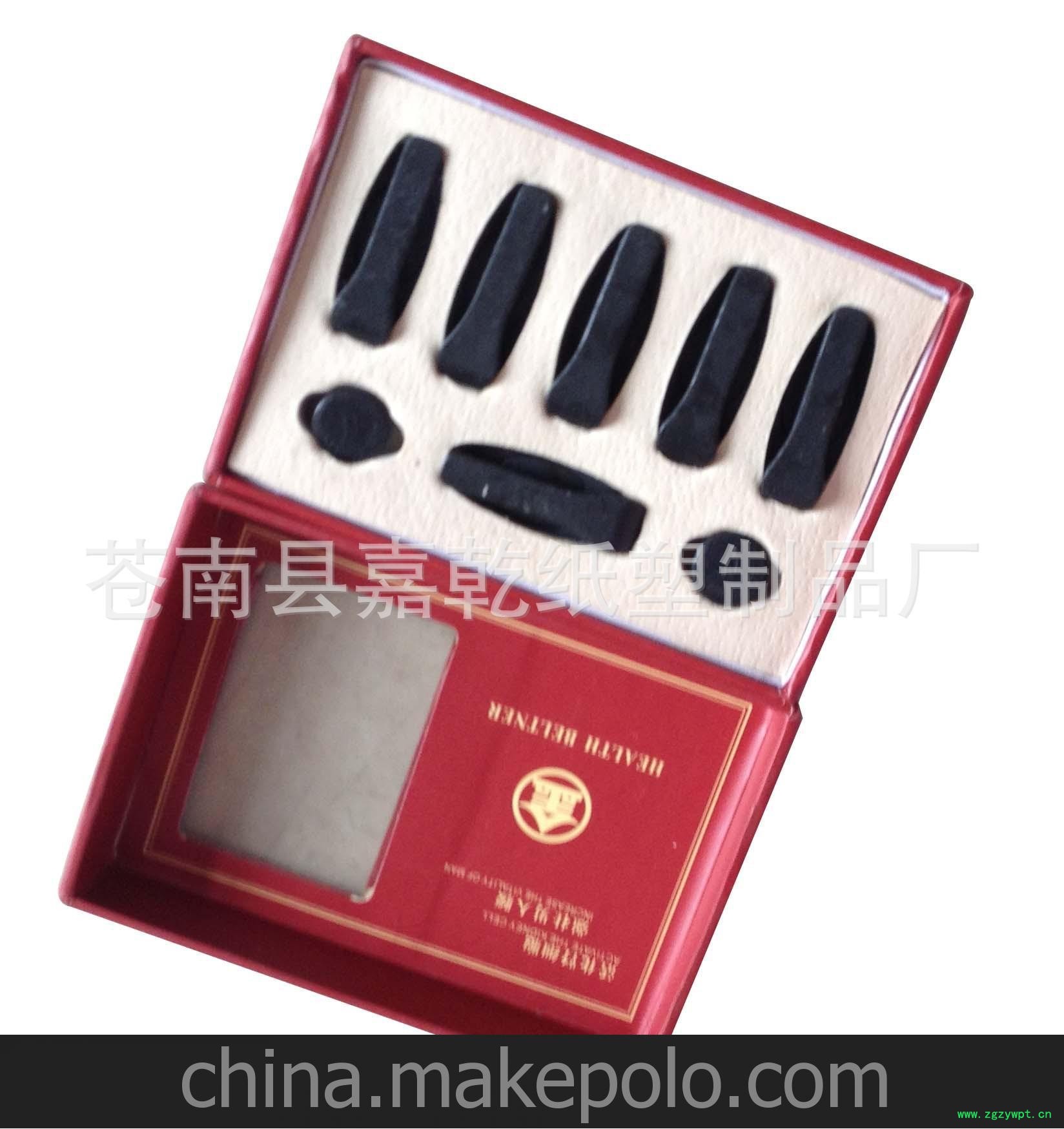 厂家订制 首饰盒 保健品包装盒 刮痧板包装等印刷包装盒图3
