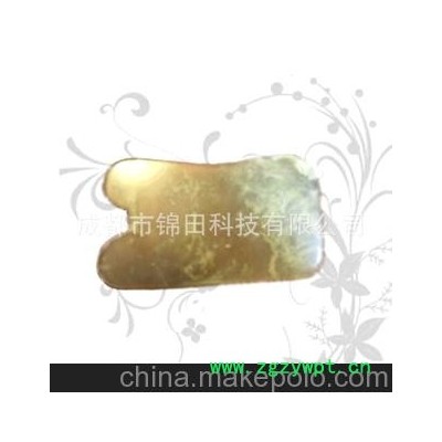 玉石刮痧板并供应韩国拔罐器泻血笔 书籍 竹盐 排於笔