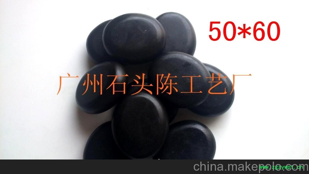 SPA能量热石 火山热石 按摩石 精油石 推拿石头50*60*20圆形平面图2