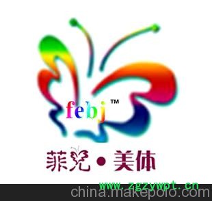 菲儿理疗，小投资，回本快。