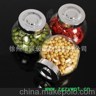 供应高白料玻璃扁鼓瓶 牛奶瓶玻璃 火罐玻璃 徐州玻璃 香薰瓶图2