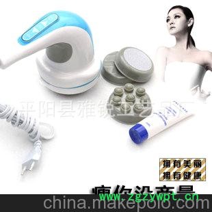推脂瘦身机 按摩机 超强度按摩器 按摩刮痧机 活络推拿美容甩脂机