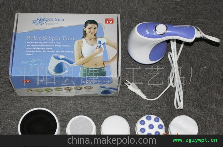 供应超强力推脂按摩器.电动按摩机.瘦身器.刮痧器.TV产品图3