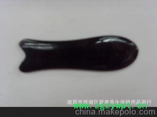 艺品堂黑水牛角 带齿鱼形刮痧板 配合刮痧油使用