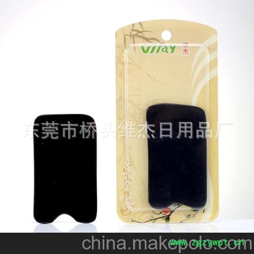 维杰正品天然牛角刮痧板面部背部刮痧板礼品131全场促销包运费图2