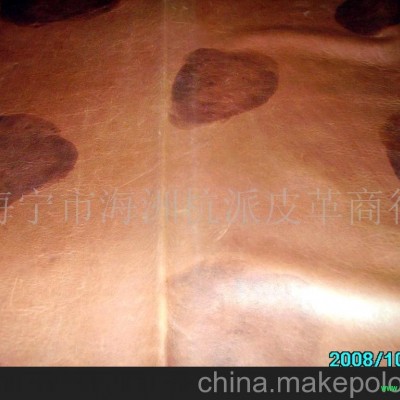 新西兰火罐纹绵羊皮