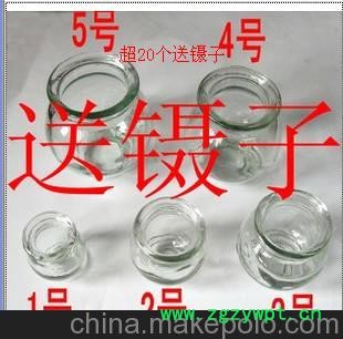 包邮正品火罐一套12个 赠工具 中医拔火罐 玻璃加厚 真空拔罐器图2