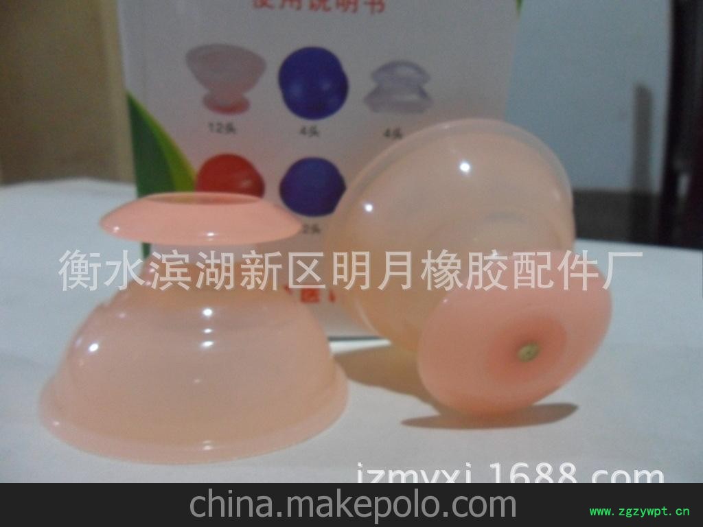 简易自粘无毒粉色硅胶橡胶12拔罐器火罐吸湿器吸力强真空随身图3