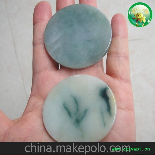 腾冲 御鑫 品牌新品，保健用品，天然然翡翠圆圆满满刮痧板批发图5