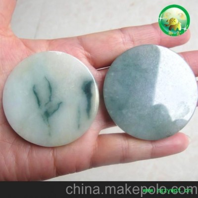 腾冲 御鑫 品牌新品，保健用品，天然然翡翠圆圆满满刮痧板批发