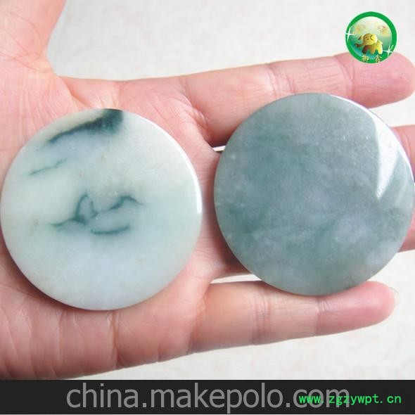 腾冲 御鑫 品牌新品，保健用品，天然然翡翠圆圆满满刮痧板批发图6