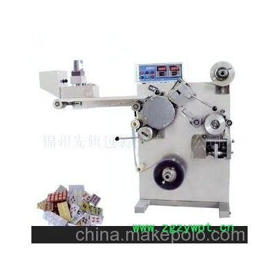 针灸针包装机DPT110B型/多功能包装机/自动包装机/铝箔复合纸