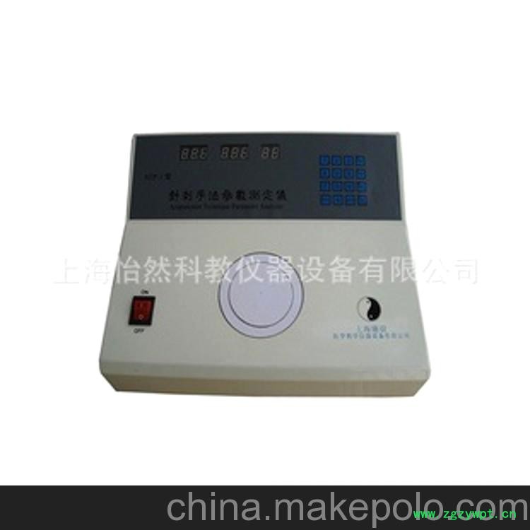 ATP-I　 针灸手法参数测定仪医学模型图2