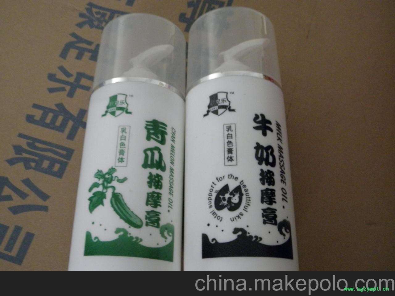 供应郑州桶袋火罐足疗用品批发