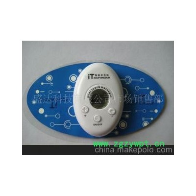 低周波智能针灸贴，穴位按摩低周波理疗仪