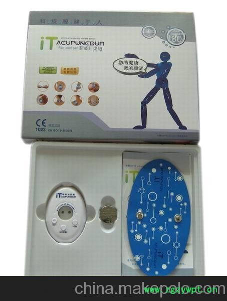 智能针灸贴 IT 针灸贴 中医针灸贴图3