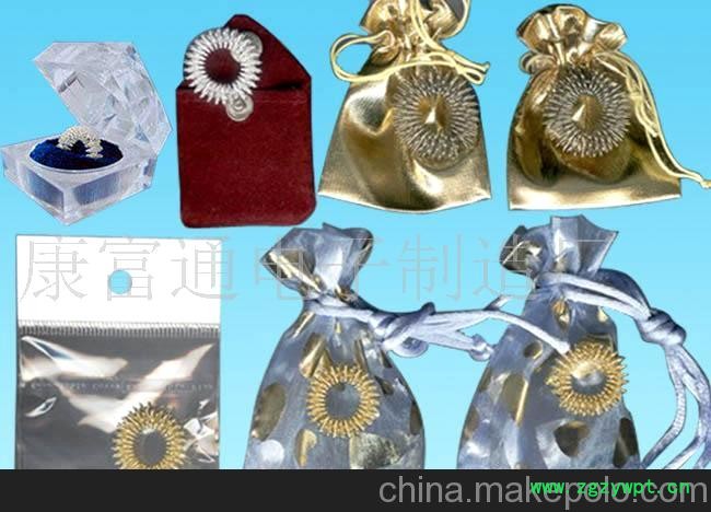 针灸按摩指环-针灸按摩指环