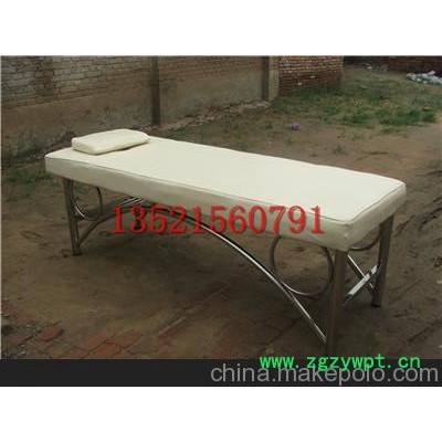 北京针灸床定做针灸床批发