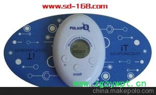 智能针灸贴 igood电子脉冲针炙贴 数码针炙治疗仪 低周波按摩机