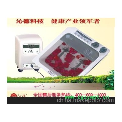 水疗仪南昌供应商--生物波水针灸