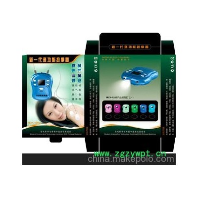 新款多功能针灸治疗仪按摩器 脉冲治疗仪 数码治疗仪