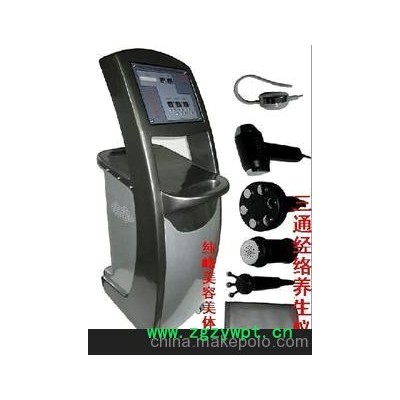 三通生物能量仪 经络养生仪 经络刷液态针灸仪 三极经络刷通经络