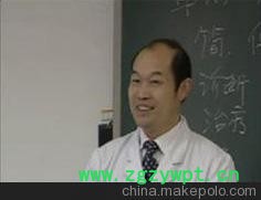 淄博最的针灸培训 推荐